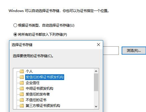 怎样黑盒网站渗透测试取得一个网站的Webshell管理权限.