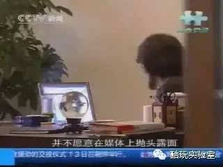 qq被盗了能不能找黑客黑回他(黑客免费帮忙找回被盗QQ)