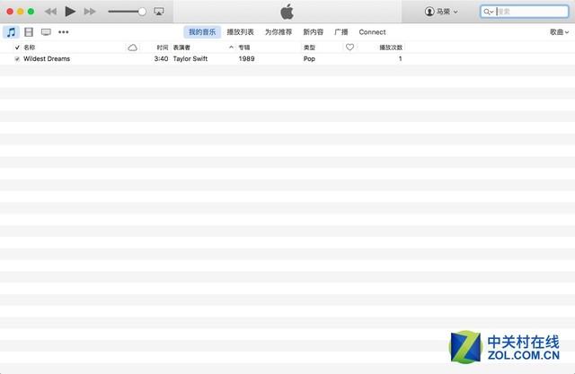 烦人的iTunes 怎样在Mac上听无损音乐？