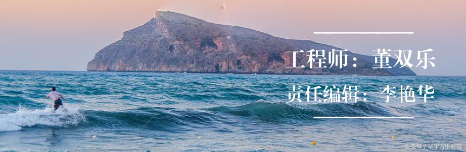 电脑开不了机，一分钟教你找到原因