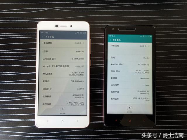 同是499元！红米4A和红米2A差距有多大？