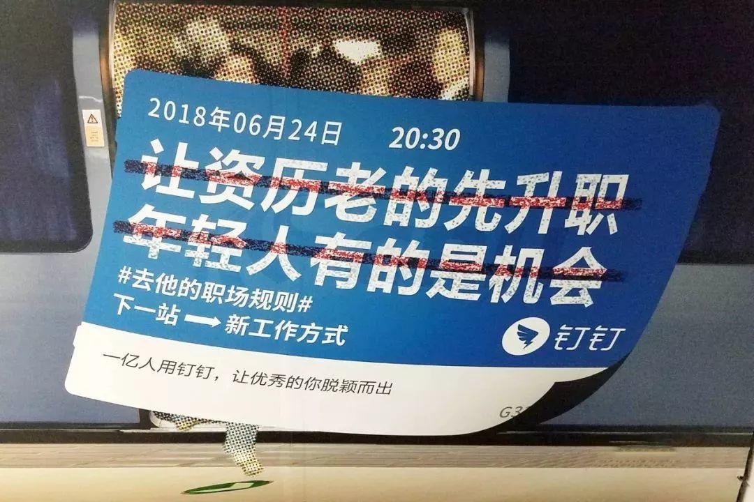 什么样的文案能感感人心？这有5个打破口