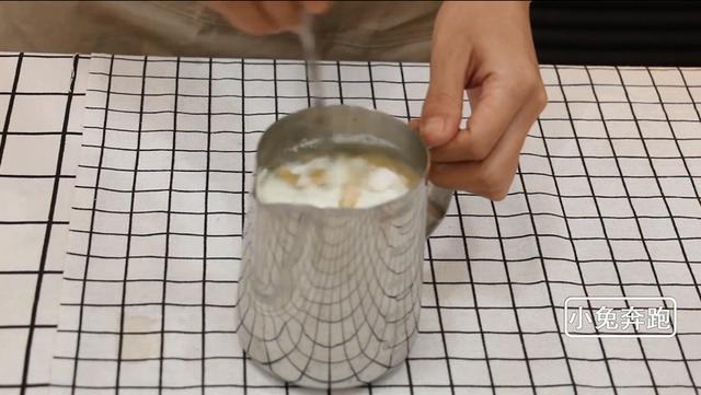 益禾堂烤奶的制作方法