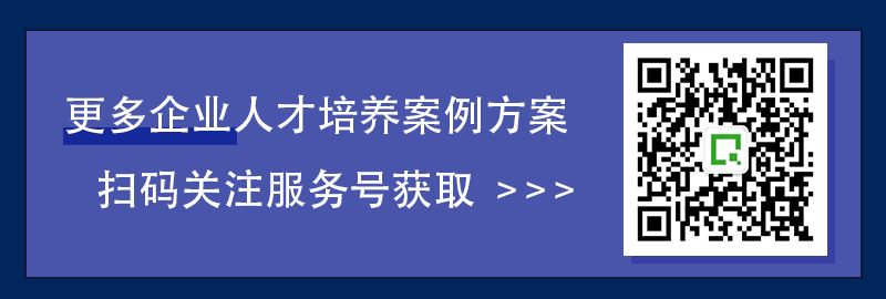 行业案例 | 车联网数字化转型发力点