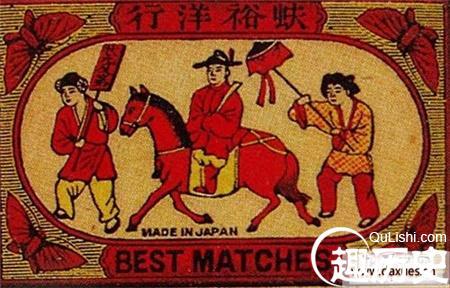 科举第一名本叫“状头” 因太不雅改称“状元”