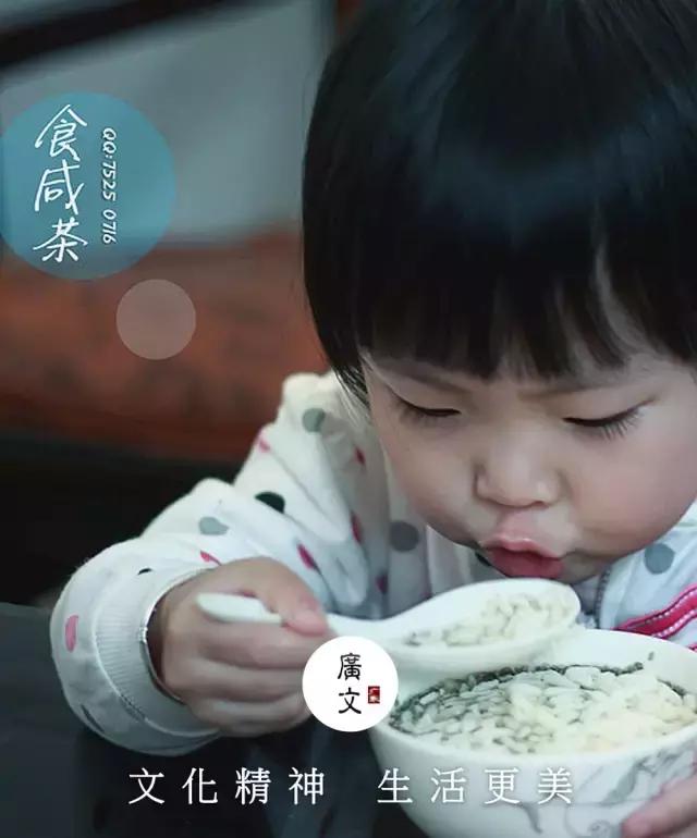 茶擂是什么意思（擂茶有什么功效和作用）