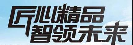 写好文案的终极奥秘，就这四个字