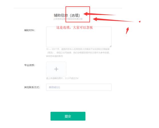 给大家推荐一个正规的网赚项目，全职兼职都可以，日赚200+以上