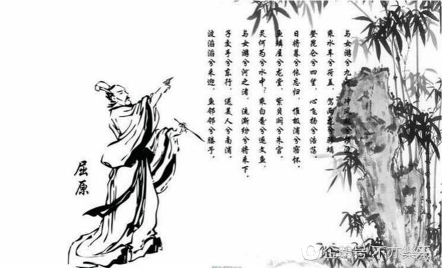 屈原跳的是什么江？百分80不知道，原来这么多年端午节都白过了！