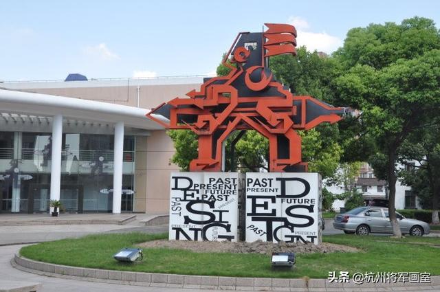 中国服装设计专业大学排名（国内服装设计专业