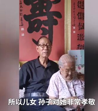 【长寿秘诀】107岁老人每天坚持拉伸锻炼1小时 儿子爆出猛料原来我们都忽视了