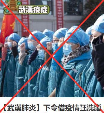 凉凉！黎智英今晨被拘捕，“棋子”恐变“弃子”