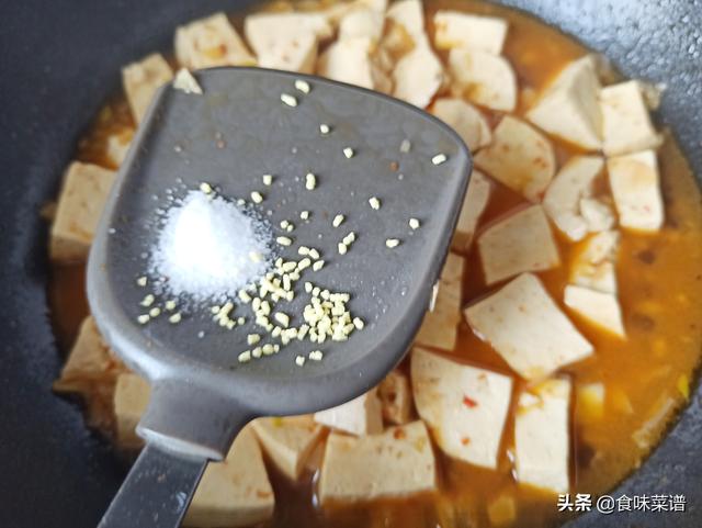 豆腐最好吃的做法，我家一周吃3次，营养补钙，上桌连汤汁都不剩