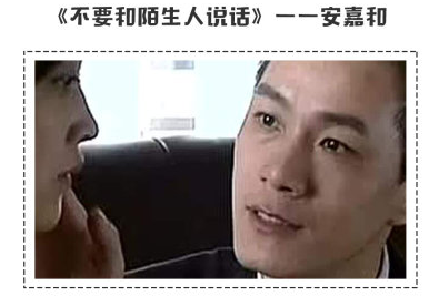 影视剧渣男代表有哪些 影视剧渣男代表排行榜