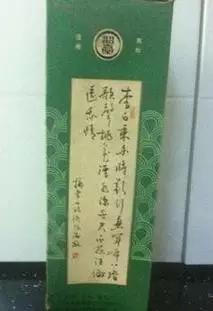 济南造白酒大盘点，你喝过家乡什么酒？