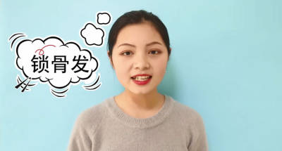 今年流行什么发型 今年发色流行什么颜色