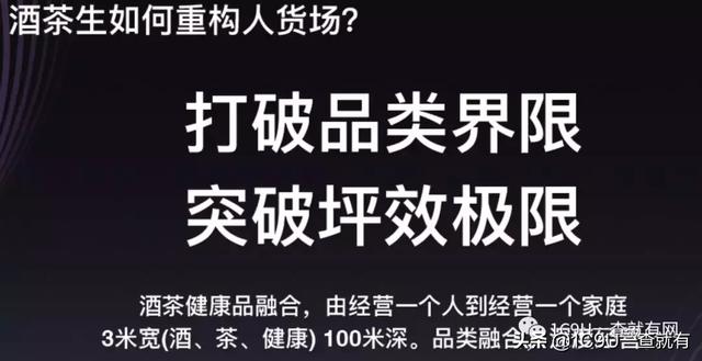 所有业态值得用新零售从头做一遍！2019年新零售标杆企业实践案例