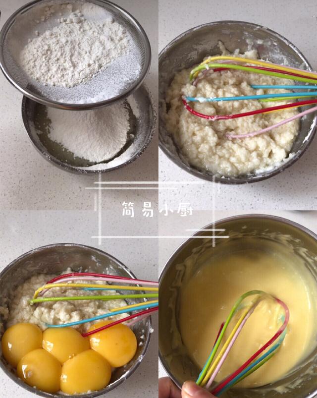 最简单粗暴的电饭煲蛋糕的做法，步骤简单易学，新手一次成功！