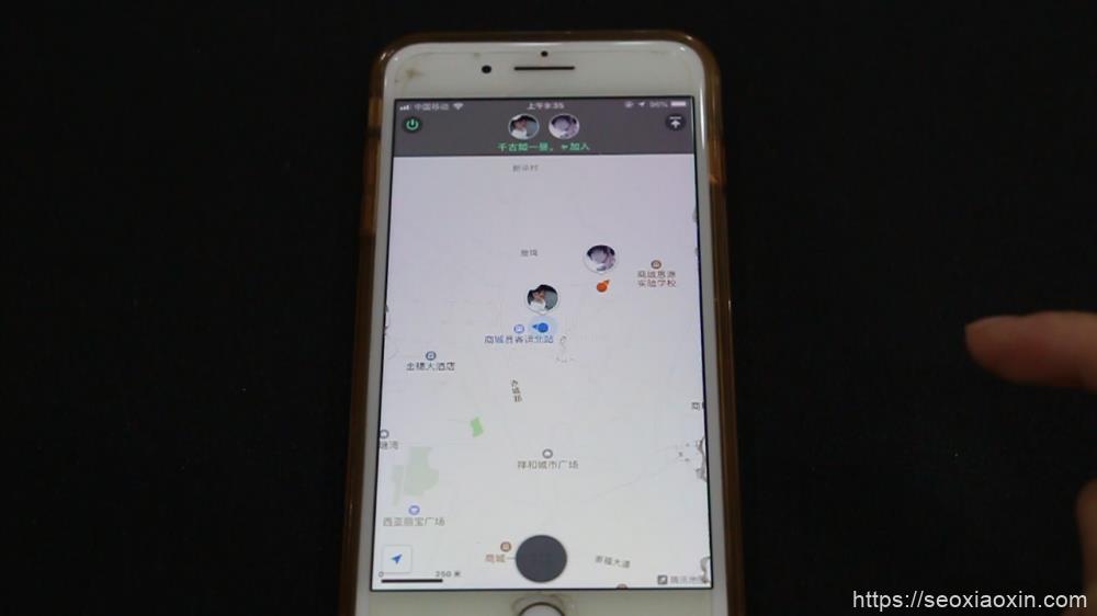 打开微信定位，一秒精准定位别人位置，以及一键修改微信定位