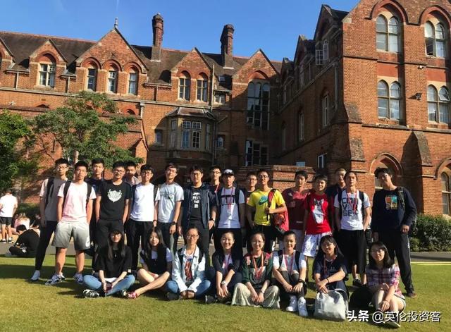 别让英国夏令营 压垮了你的家庭