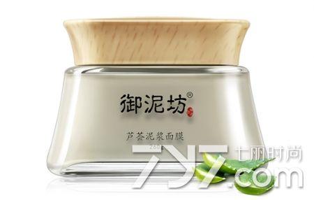 御泥坊哪款面膜最好用 人气口碑兼具的面膜都在这
