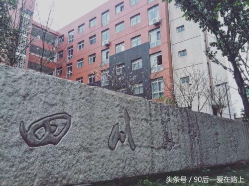 重庆十大最好玩的地方 重庆有什么好玩的地方