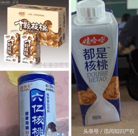 “六个核桃”只是商标！科普帝告诉你一瓶到底有几颗核桃？