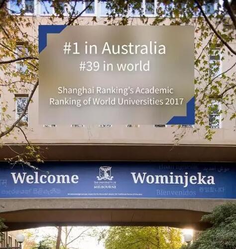 澳大利亚的大学哪些好（澳大利亚适合留学的大