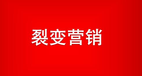 为什么很多人宁愿拿死工资，也不愿意做小生意？