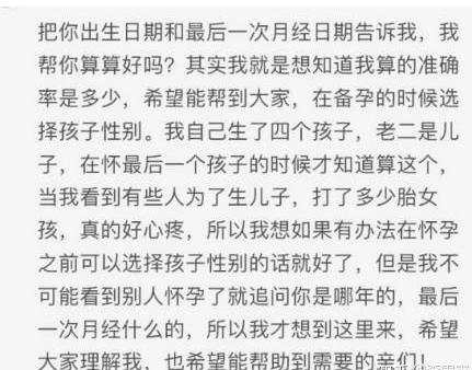 微商都是这么找客源的（干货）！