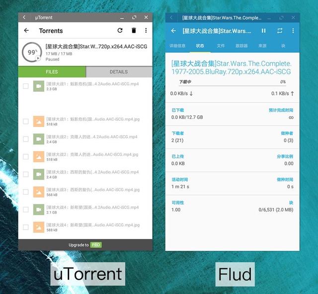 凤凰小课堂｜凤凰系统下载影视资源（BT）的几种方法