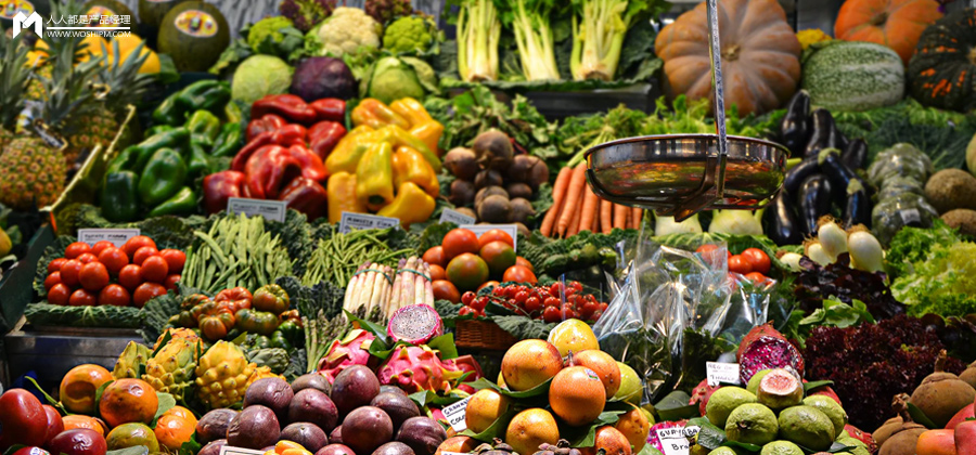 传统生鲜零售企业，蔬果采购如何管理才能更高效