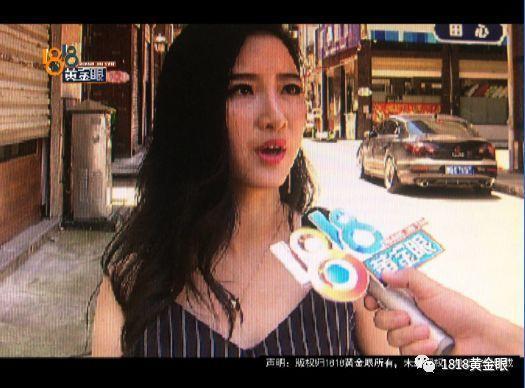 美女办理胸部按摩美容卡 男店长要亲自服务 店长：这很正常