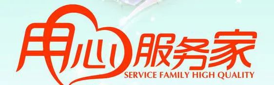 写好文案的终极奥秘，就这四个字
