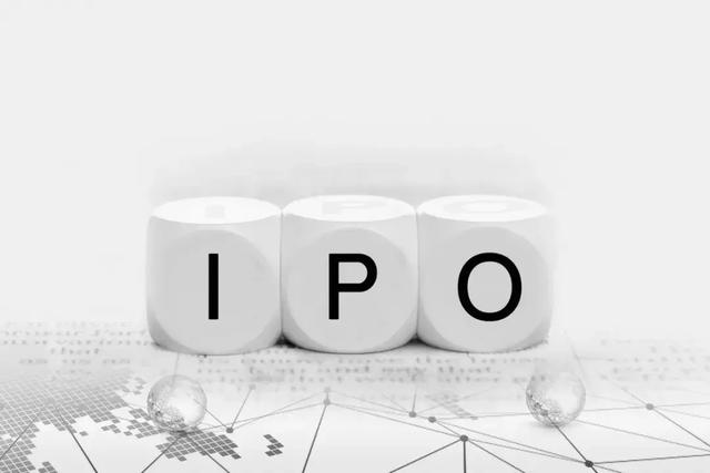 ipo指什么（什么是IPO?）