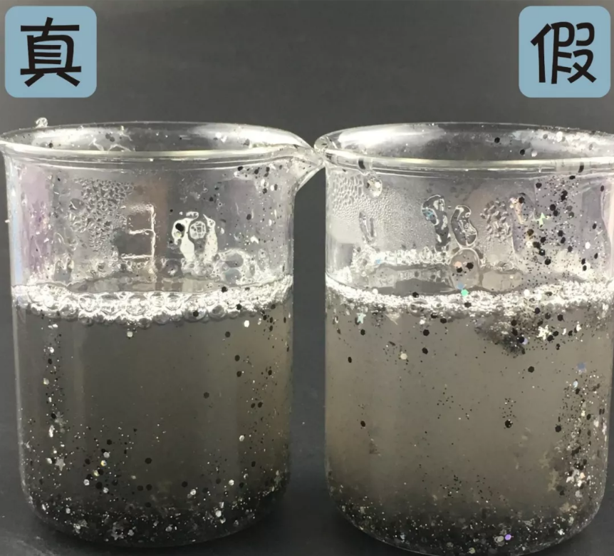 pny7's星空面膜真假鉴别 pny7's星空面膜真假图片对比