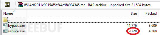 1609148571_5fe9a89b7889ae0424cc7.png!small?1609148571340