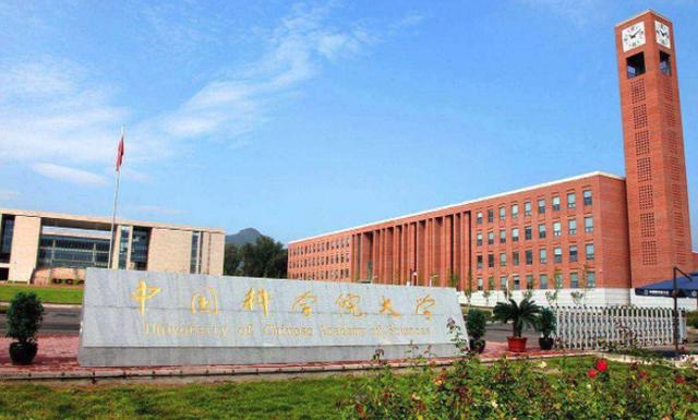 985大学和211大学的区别是什么？看完这篇就懂了！