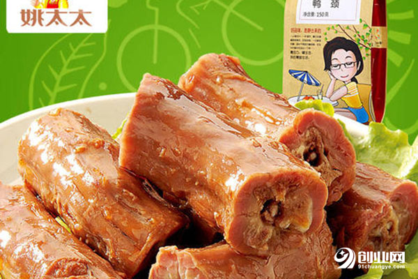 姚太太加盟店怎么样?加盟简朴吗?
