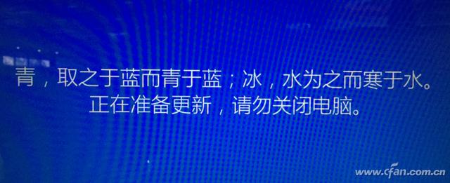 怎么关闭自动更新，想关闭嫌麻烦，教你一招！