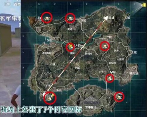 和平精英中秋节月亮在什么地方 中秋节彩蛋位置分享