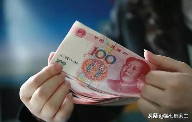 2019年最赚钱的8大行业 是吗？