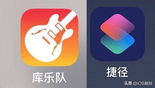 iPhone库乐队如何设置手机铃声（iPhone铃声怎么换？）