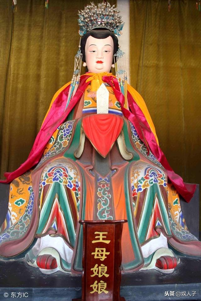 原来玉皇大帝和王母娘娘不是夫妻关系，她才是玉皇大帝真正的妻子