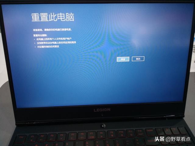 联想（lenovo）的一键恢复系统怎么用呢？下面我教你