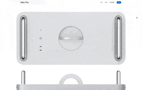 Apple 的设计哲学：网页篇
