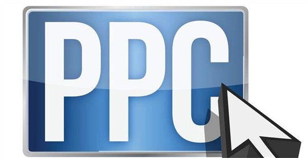 PPC是什么意思？PPC广告该如何做？