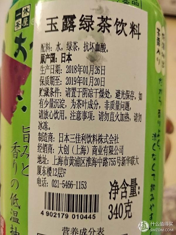 十元店里很精彩，花小钱也能买到好物件，还是made in japan