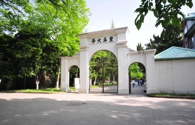 中国最美的十五所大学