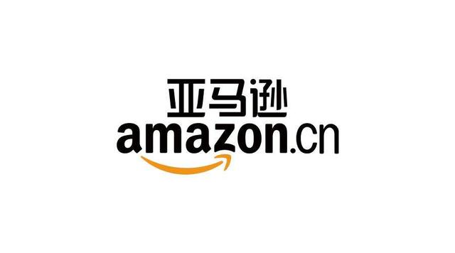 亚马逊是做什么的（亚马逊电商是干什么的）